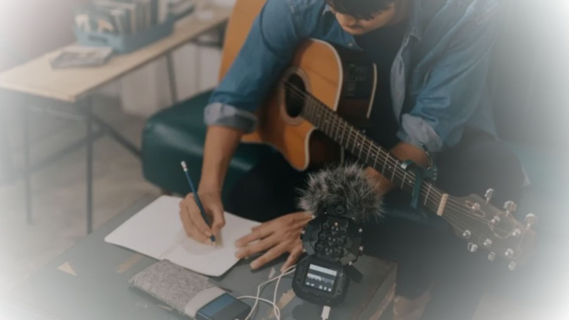 What is the Recording, Content and Promotion grant?